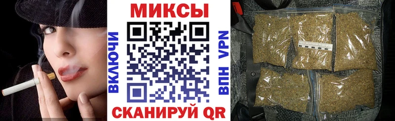 MEGA маркетплейс  Старый Крым  Бутират буратино 