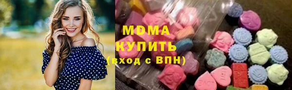 PSILOCYBIN Абинск