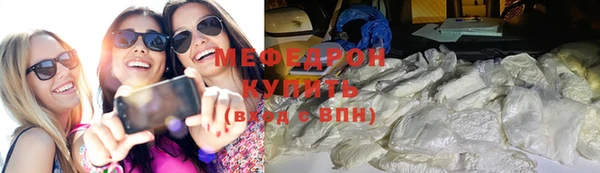 PSILOCYBIN Абинск