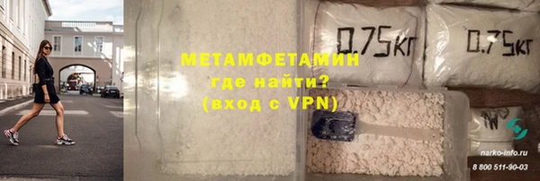 скорость mdpv Абдулино