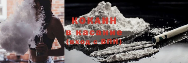 спайс Пестово