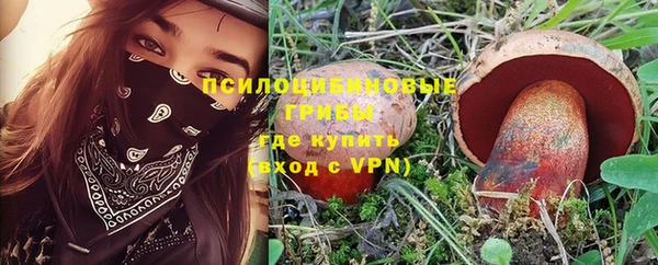 скорость mdpv Абдулино