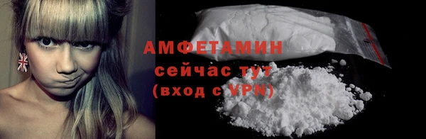 PSILOCYBIN Абинск