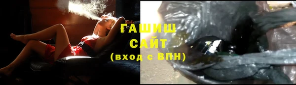 ешки Абаза