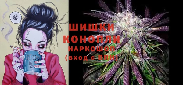 ешки Абаза
