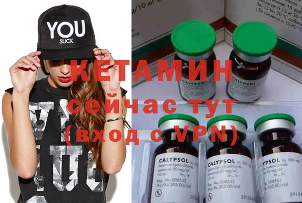 PSILOCYBIN Абинск