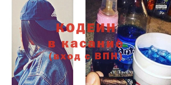 ешки Абаза