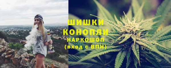 скорость mdpv Абдулино