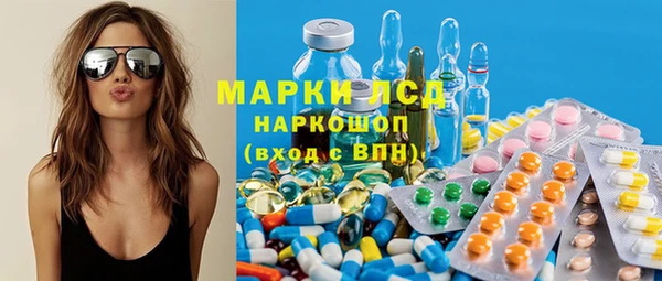 скорость mdpv Абдулино