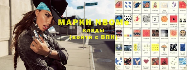 ешки Абаза