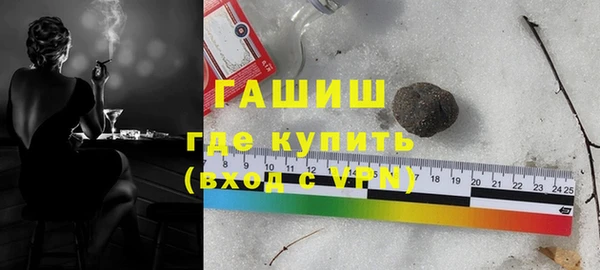 скорость mdpv Абдулино