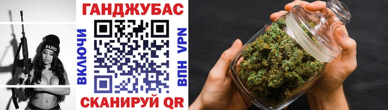 наркотики  OMG онион  МАРИХУАНА тримм  Старый Крым 